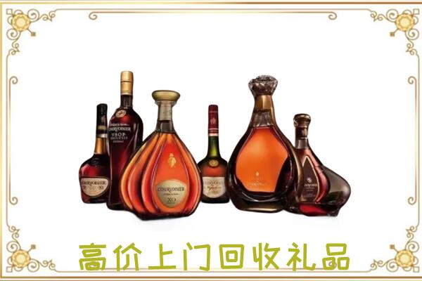 鄂伦春旗周边回收洋酒