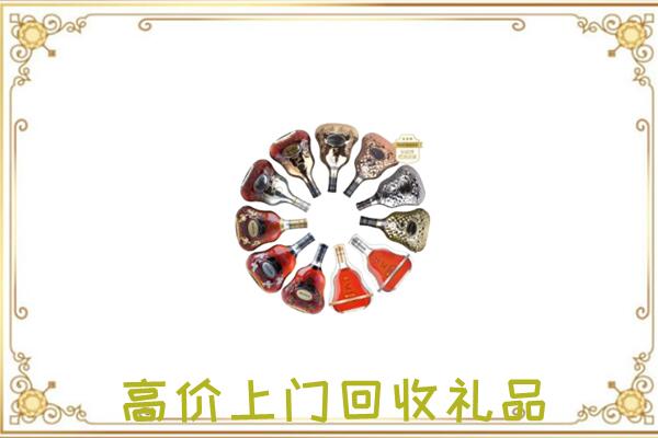 鄂伦春旗周边回收XO