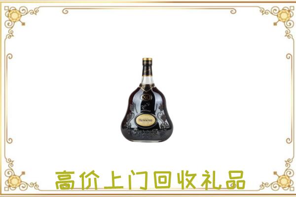 鄂伦春旗附近回收轩尼诗