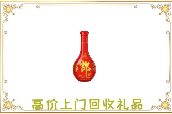 鄂伦春旗附近回收红花郎