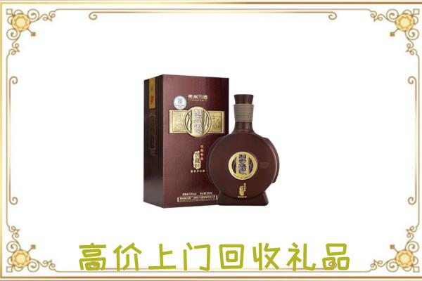 鄂伦春旗周边回收习酒
