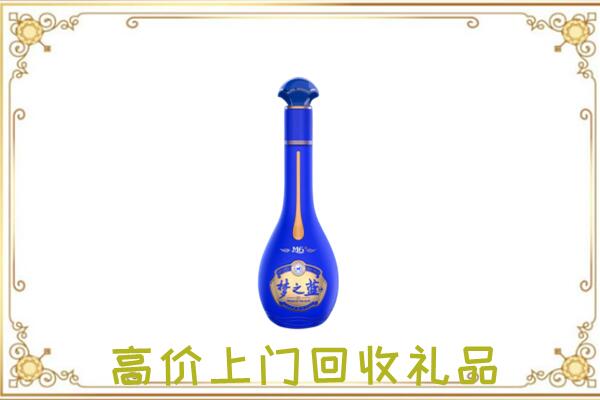 鄂伦春旗周边回收梦之蓝